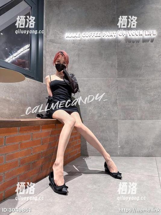 Callmecandy 微密圈 - 短裤满天飞,Callmecandy的写真让人眼花缭乱,快来围观!