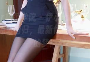 MFStar模范学院 – 伊小七MoMo的裤里丝图册强势回归，最新作品简直是画报里的梦！