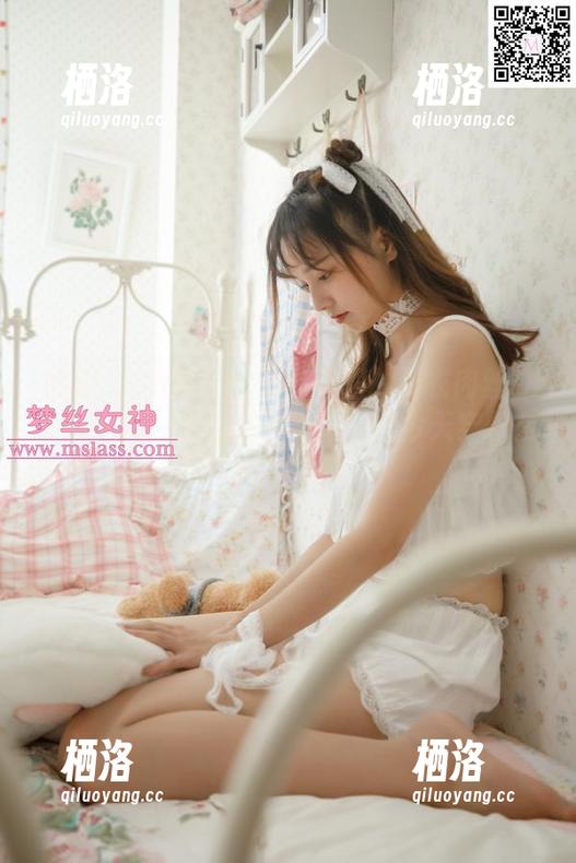 MSLASS梦丝女神 - 琪琪的粉衣肉丝袜写真：每一张图册都在问，你今天穿什么？