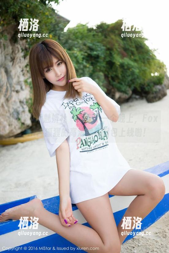 MiStar魅妍社 - 折腾了一个晚上，FoxYini孟狐狸的高清透明图包上线啦！