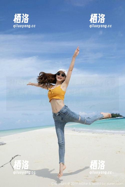 MiStar魅妍社 - 绯月樱_Cherry化身职场女神，职业装写真引领潮流，套图让人忍不住想点赞！
