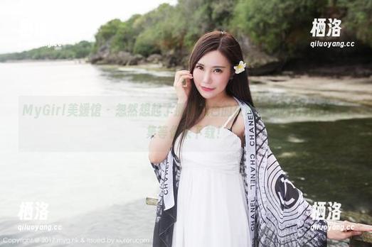 MyGirl美媛馆 - 忽然想起了那个黑色的夜晚，杨晓青儿的作品集等你来下载！