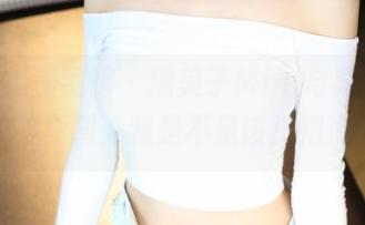 MyGirl美媛馆 – 糯美子Mini与异域风情内衣的原图，我是不是该抹把冷汗？