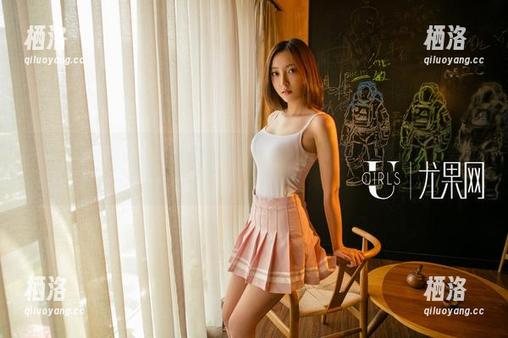 UGirls尤果网 - 学妹于梓馨：她的原图精选让我重新定义美丽？