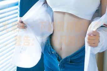 UGirls尤果网 – 下载田梓茵的美脚作品集，警告：沉迷风险自负！