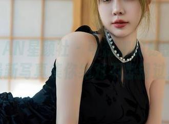 XINGYAN星颜社 – 可蕊娜的秘密曝光！最新写真集你绝对不想错过！