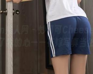 Xiuren秀人网 – 妙可可Cheese用斜眼神偷走了我的心——花嫁写真当然得看！