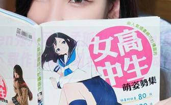 Xiuren秀人网 – 孟狐狸FoxYini的JK拼图：下载作品集，组合出你的心动瞬间！