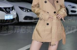 Xiuren秀人网 – 西希白兔的运动私拍，果然是开启美图新世界的大门！