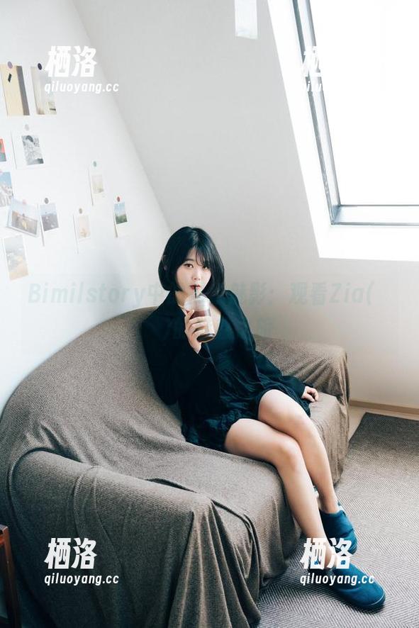 Bimilstory中的黑色魅影：观看Zia(지아)的魅惑之旅