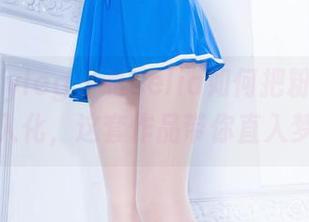 beautyleg – 看Celia如何把粉色玩得出神入化，这套作品带你直入梦境！