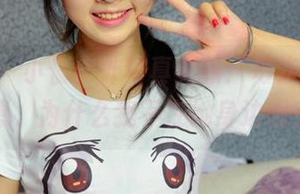 pans – 小倩户外写真更新：每次都让我想，为什么我不在她身边呢？
