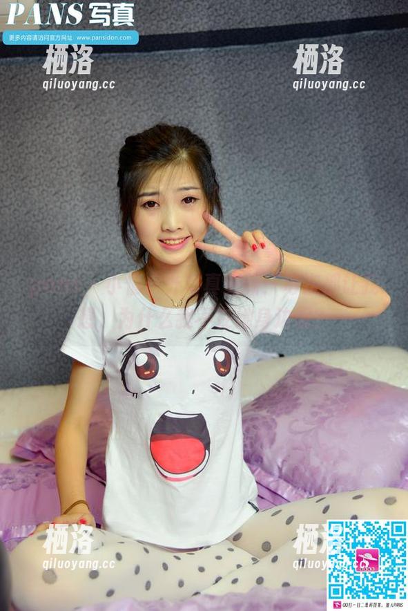 pans-小倩 pans - 小倩户外写真更新:每次都让我想,为什么我不在她身边呢?