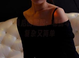 pans – 眼镜后的熙熙：私房写真合集，复杂又简单