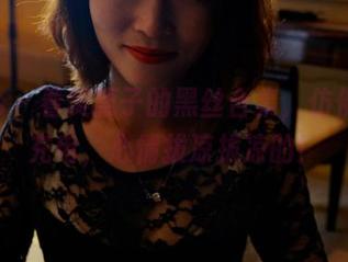 pans – 看美惠子的黑丝合集，仿佛瞬间充电，心情拔凉拔凉的！