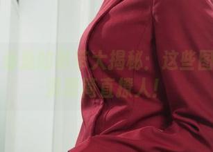 丽柜 – 潘潘的吊带大揭秘：这些图库里的资源简直撩人！