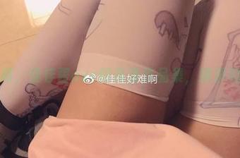 魅魔瞬间，佳佳酱ovo的高清作品集，满屏的眼福！