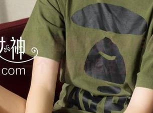 克拉女神 – 看，僮僮的兔女郎作品，真是一个视觉的调皮鬼