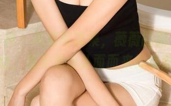 克拉女神 – 高清写真集，薇薇的甜心世界在线，感受那份扑面而来的暖意。