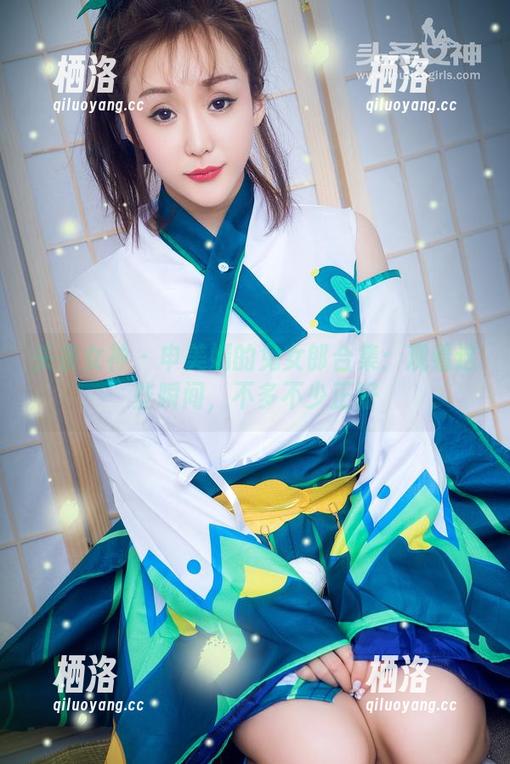 头条女神 - 申美嫣的兔女郎合集：观看这些瞬间，不多不少正好