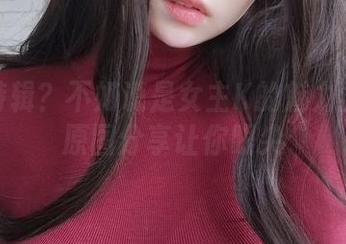 圣诞特辑？不如说是女主K的魅力全开：原图分享让你眼尖