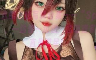 小瑶幺幺的在线写真合集——“SpyxFamily”，一边看一边想：这哪是家人，简直是明星！