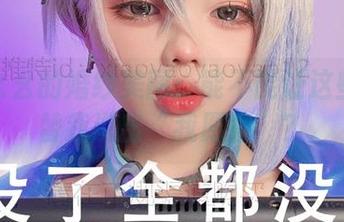 小瑶幺幺的婚纱美图：能不能让这些照片替我说出“我愿意”？