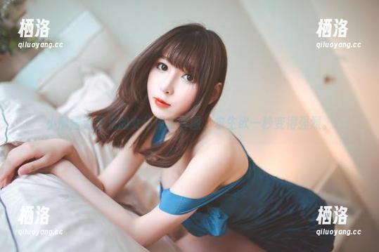 小酥酱无圣光的女仆内衣套图，求生欲一秒变得强烈。
