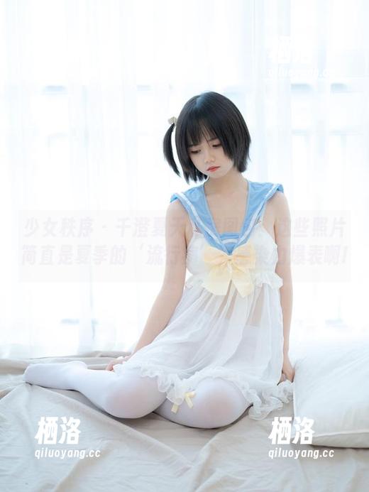 少女秩序 - 千澄夏天私房图包：这些照片简直是夏季的‘流行病’，感染力爆表啊!