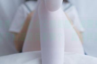 少女秩序 – 小鱼女王的美图，资源多到我一时间不知道该先看哪个，就这样沉迷。