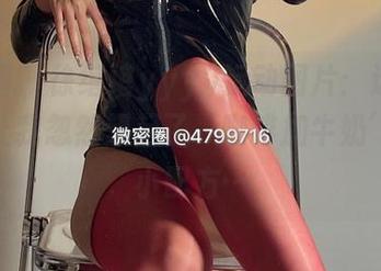 微密圈 – 徐绾绾yyyy运动图片：运动图集，让我忽然想起了‘咖啡加牛奶’这种小配方…