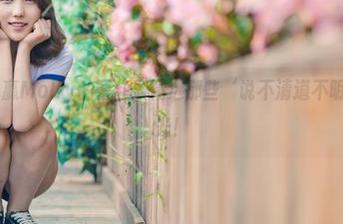 推女神 – 朱赢Molly的蕾丝：精选那些‘说不清道不明’的美好时光！