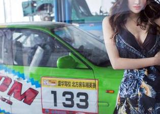 推女郎 – 这次王馨瑶的新图包，死库水的角落好像更值得一看。