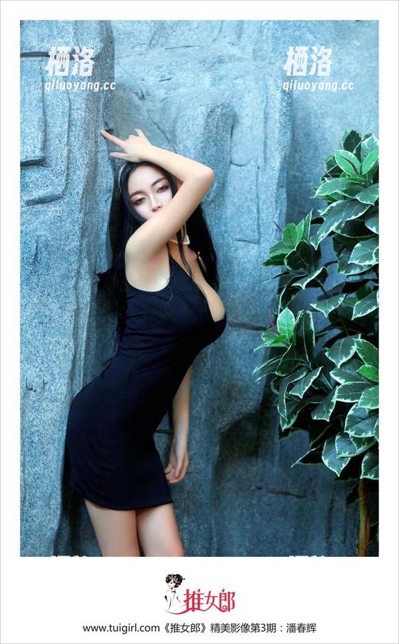 推女郎 - 这就是谭冰的黑丝定制图集，记得准备好心跳频率。
