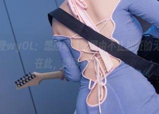 “无颜小天使wyOL：想拍写真的理由不止加班的无奈！”资源在此，绝对不能错过！