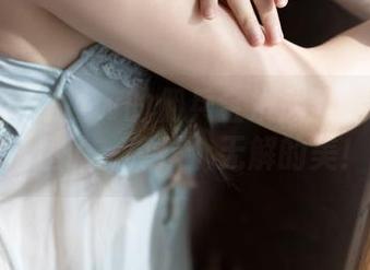被是三不是世w的佣兵金发旗袍私房合集迷住了，真是个无解的美！