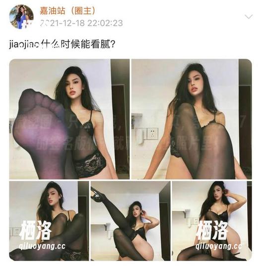 微密圈 - 只准爱我，免费写真，李嘉欣97的签名版情书就藏在这些照片里！