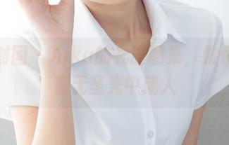 森萝财团 – Aika的礼服图集，教你如何在无圣光中迷人