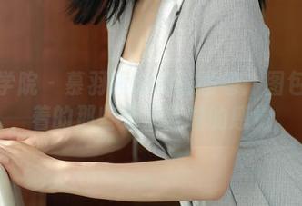 模范学院 – 慕羽茜的棉袜画卷：图包里藏着的那些无法言喻的感觉