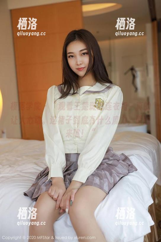 模范学院 - “观看王楚璇的连衣裙，真的让人心动。这裙子到底有什么魔力，原图来瞧！“