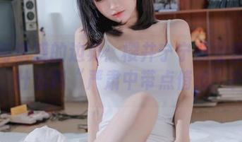 工作与诱惑的边界：樱井宁宁职业装资源，什么叫“严肃中带点俏皮”？