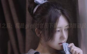 共舞之后：樱晚gigi的套图下载，让你舞动起来！