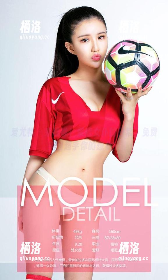 爱尤物 - 来瞧瞧！紫欣女仆的日常，免费美图超乎你的想象！