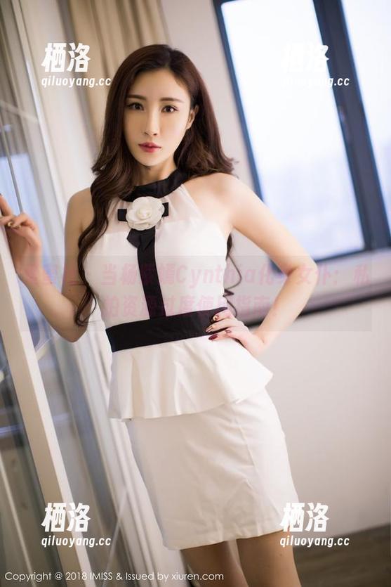 爱蜜社 - 当杨紫嫣Cynthia化身女仆：私拍资源过度使用指南！