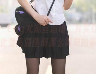 秀人网 – Egg尤妮丝运动，其实你知道的，不止是高清图册那么简单的事儿！
