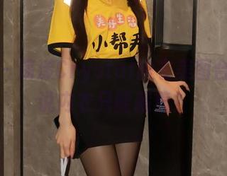 秀人网 – 荡漾Crystal内衣美图合集：谁说内衣只能藏着？