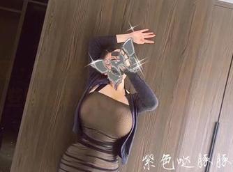 微密圈 – 最新紫色哒豚豚睡衣作品集：这些睡衣竟然让我想起冰淇淋！