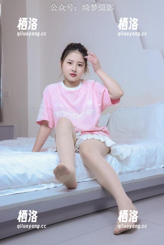 绮梦摄影 - 小艺的慵懒魅力，睡衣写真集资源不容错过