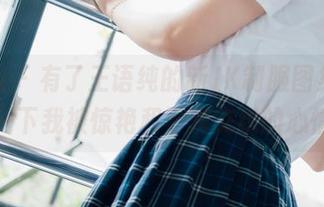 菠萝社 – 有了王语纯的新JK制服图集，分享一下我被惊艳和不解交织的心情！