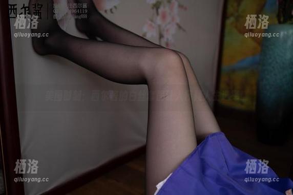 美图时刻：西尔酱的白丝套图让人怀疑人生选择！